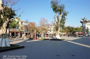 008- Weishan